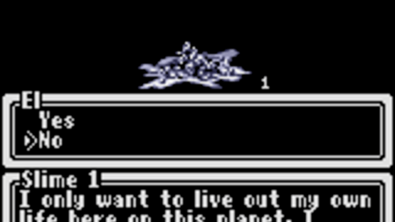 Megami Tensei Gaiden: Last Bible Screenshot