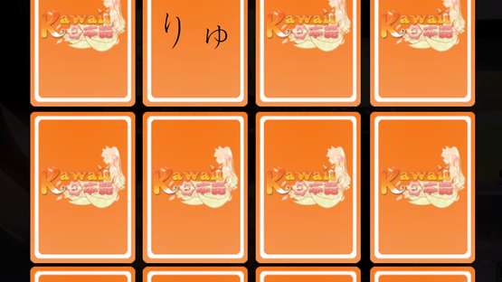 KawaiiNihongo Screenshot