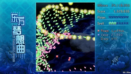 Touhou Fantasia gameplay screenshot 13
