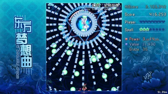 Touhou Fantasia gameplay screenshot 1