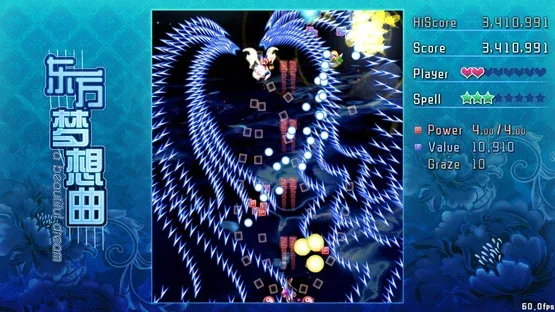 Touhou Fantasia gameplay screenshot 17