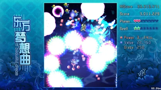 Touhou Fantasia gameplay screenshot 18