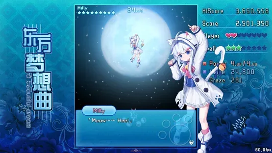 Touhou Fantasia gameplay screenshot 2