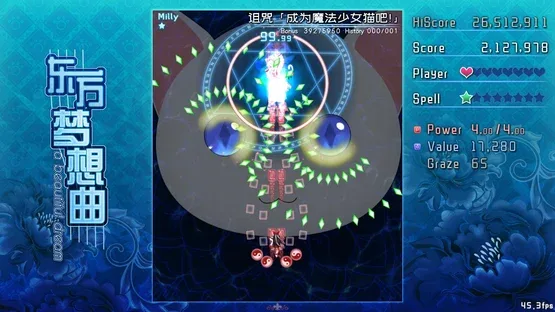 Touhou Fantasia gameplay screenshot 12