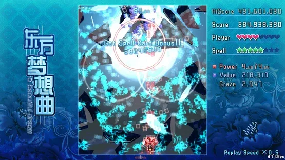 Touhou Fantasia gameplay screenshot 5