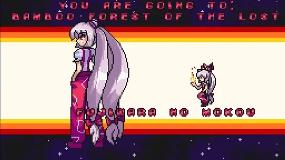 Udongein X screenshot 8