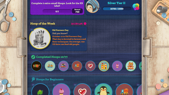 Stitch. Screenshot