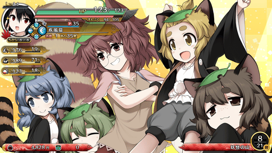 Touhou Genso Wanderer Reloaded Screenshot