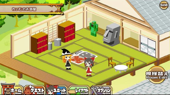 Hakurei Frontier Screenshot