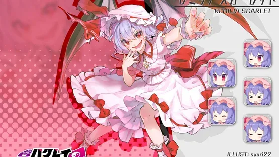 Hakurei Frontier Spell Strive screenshot 11