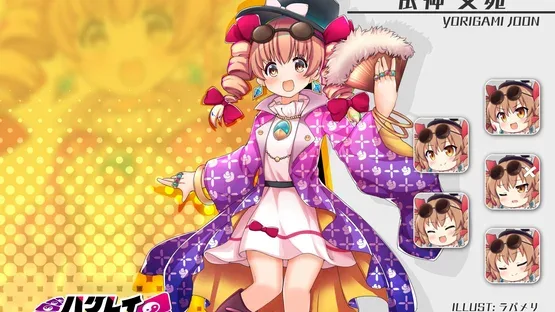 Hakurei Frontier Spell Strive screenshot 8