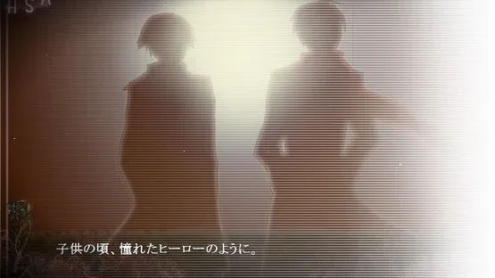 Horobi Kuchiru Sekai ni Tsuioku no Hanataba wo screenshot 9