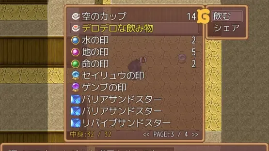 Thumbnail 13