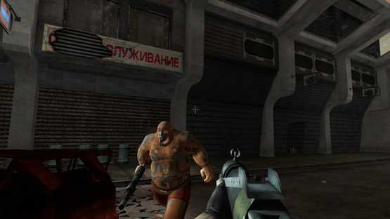 Rat Hunter Screenshot
