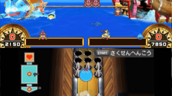 Slime Mori-mori Dragon Quest 3: Daikaizoku to Shippo-dan Screenshot