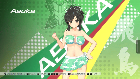 Kandagawa Jet Girls: Yumi & Asuka Character Set Screenshot