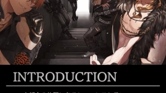BlackStar: Theater Starless Screenshot