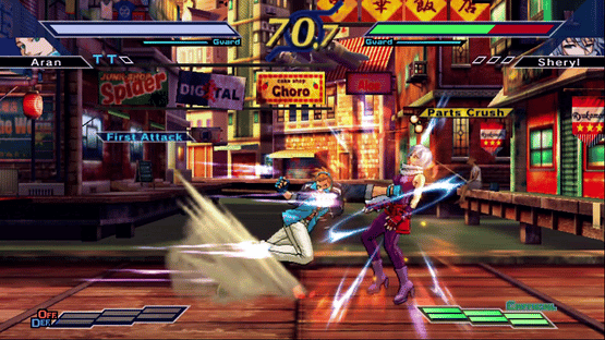 The Rumble Fish 2 Screenshot