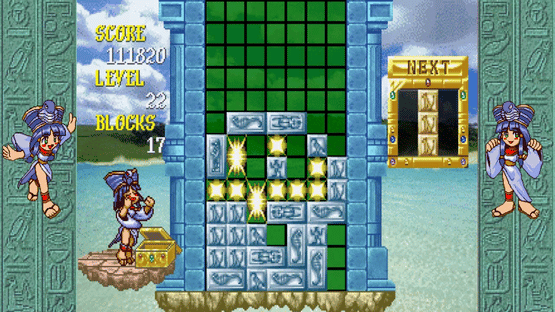 Cleopatra Fortune: S-Tribute Screenshot