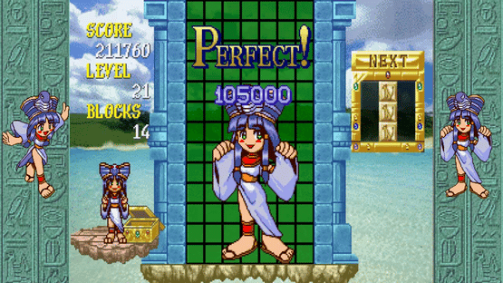 Cleopatra Fortune: S-Tribute Screenshot