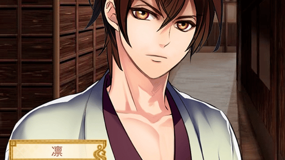 Destined to Love: Ikemen Samurai Romances Screenshot