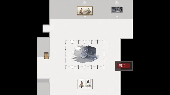 White Mourning: Museum In Pale screenshot 3