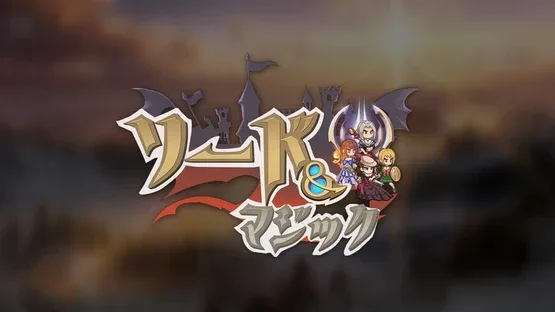 Sword&Magic screenshot 3