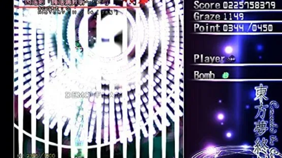 Touhou Mutsuigeki: Concealed the Conclusion screenshot 9