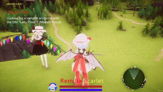 TuHou Remilia - Begin Of Scarlet Family screenshot 2