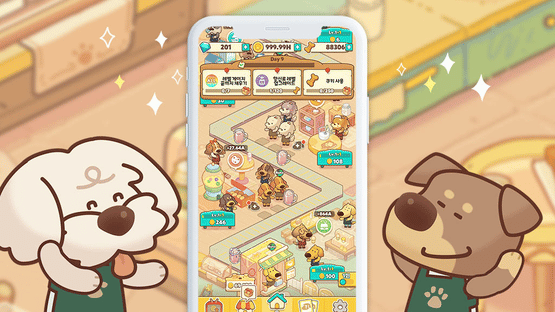 Dog Cafe Tycoon Screenshot