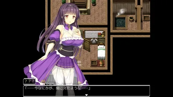 Primitive Hearts screenshot 3
