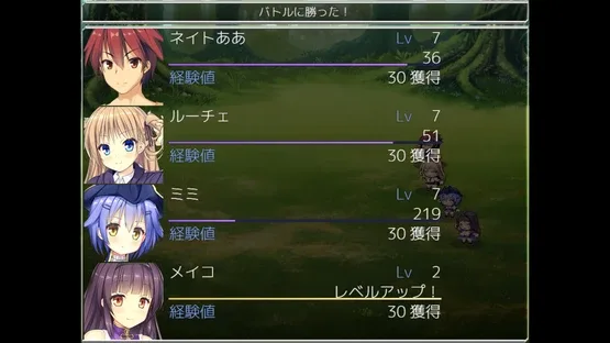 Primitive Hearts screenshot 4
