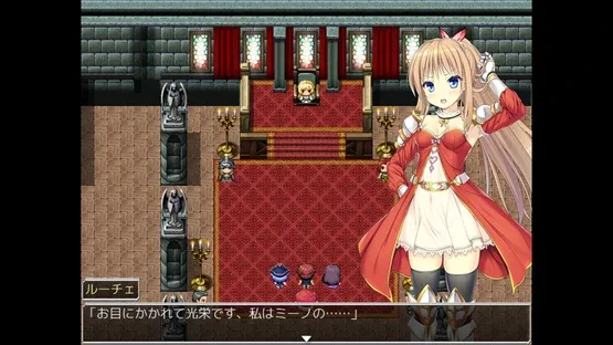 Primitive Hearts screenshot 1
