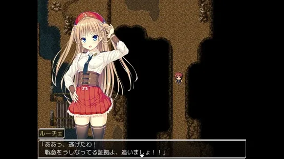 Primitive Hearts screenshot 2
