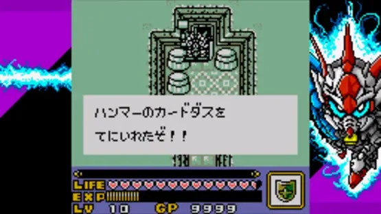 Screenshot 18