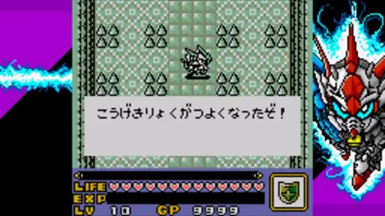 Screenshot 19