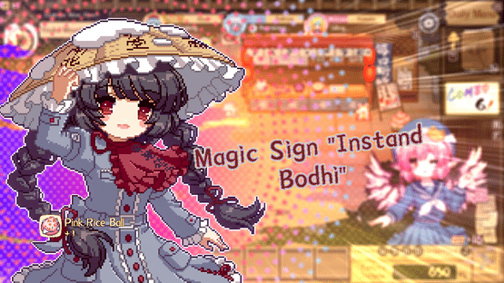 Touhou Mystia's Izakaya DLC1 Pack: Forest of Magic & Youkai Mountain Screenshot