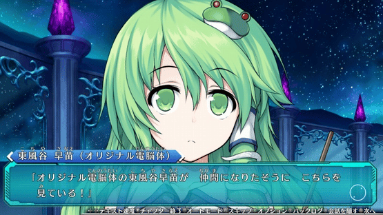 Touhou Genso Wanderer: Lotus Labyrinth - Miko Rabbit-chan 1-gou Screenshot