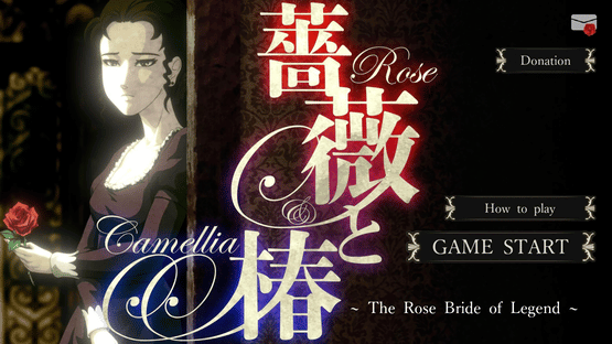 Rose and Camellia: The Legendary Rose Bride Screenshot