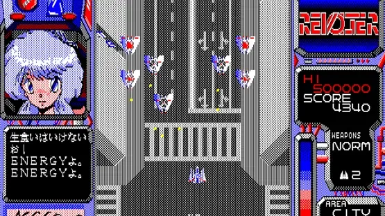 Revolter screenshot 2