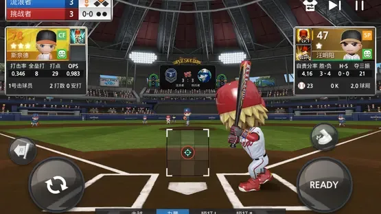 Baseball 9 screenshot 1