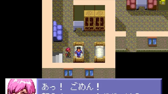 Linda Cube screenshot 1