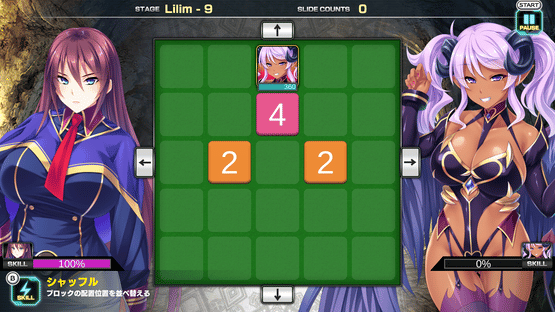 Pretty Girls 2048 Strike Screenshot