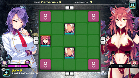 Pretty Girls 2048 Strike Screenshot