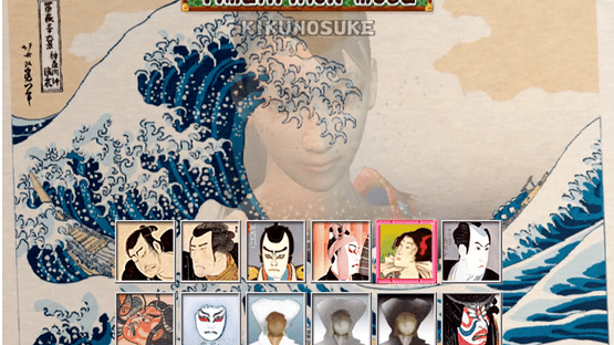 Kabuki Warriors Screenshot