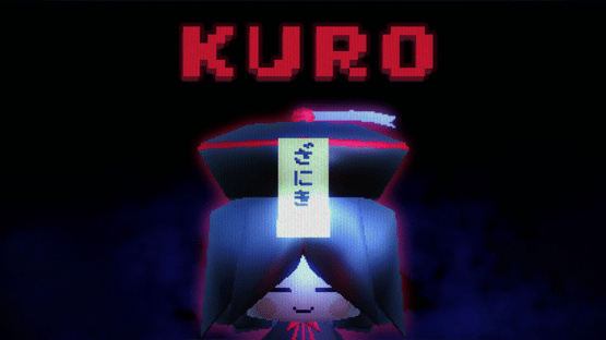 Kuro Screenshot