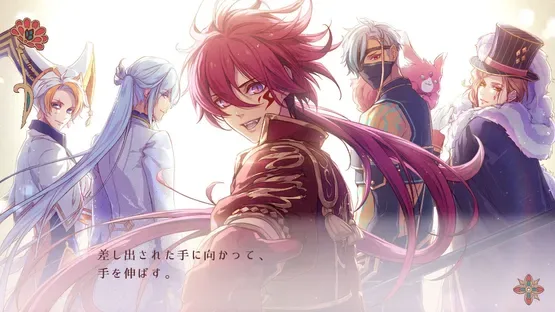 Radiant Tale screenshot 1