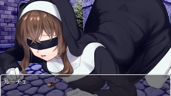 Hopeless. Screenshot