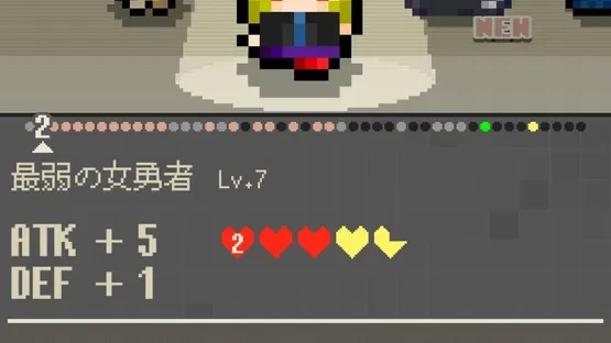 Cocoro Inside screenshot 2