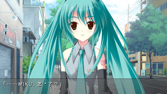 Mirai no Uta to, Tsunagaru Hitomi Screenshot